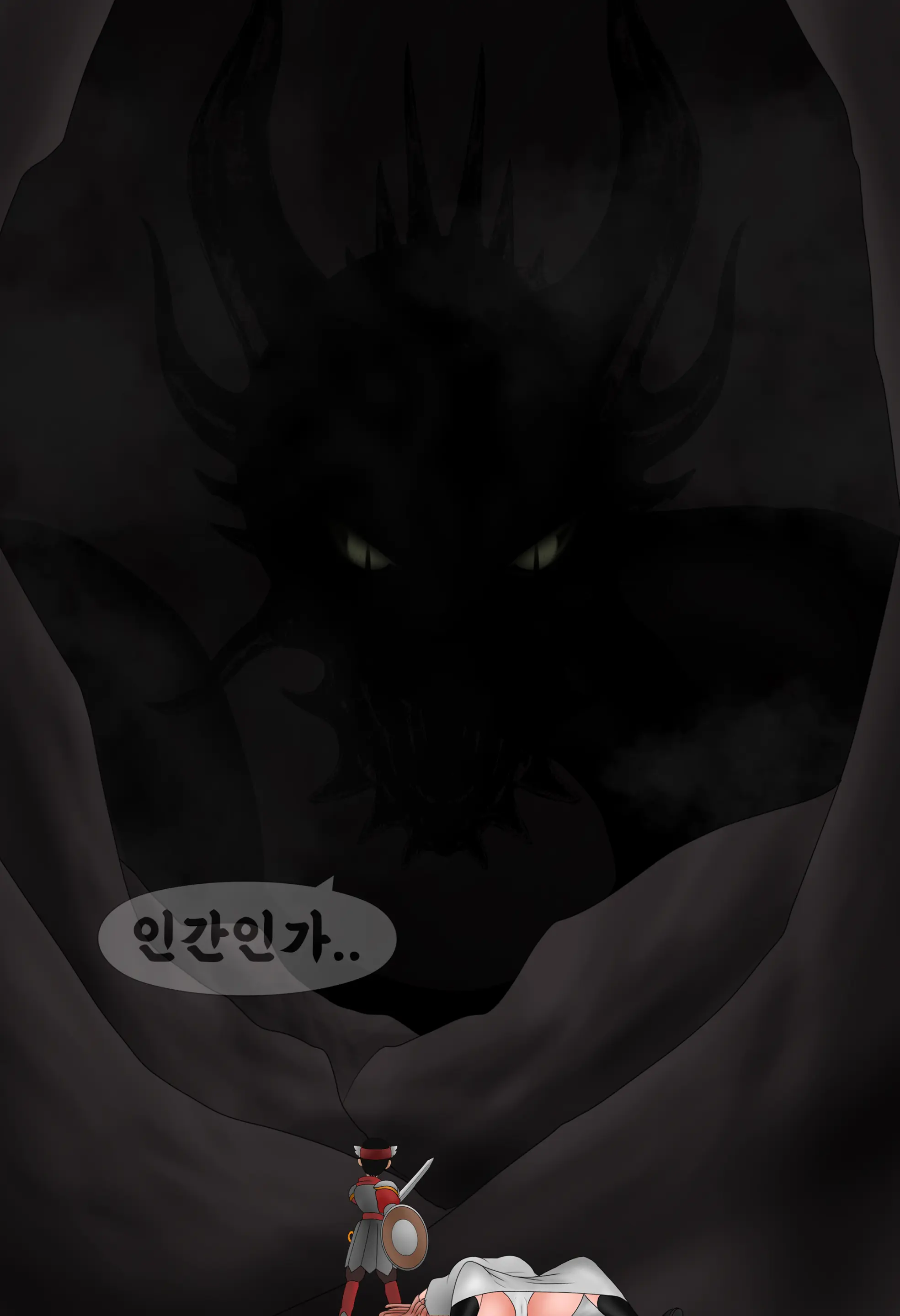 잡몹 촉수녀가 너무 잘함 Low Level Tentacle Monster Is Too Good At [Korean] 01-21